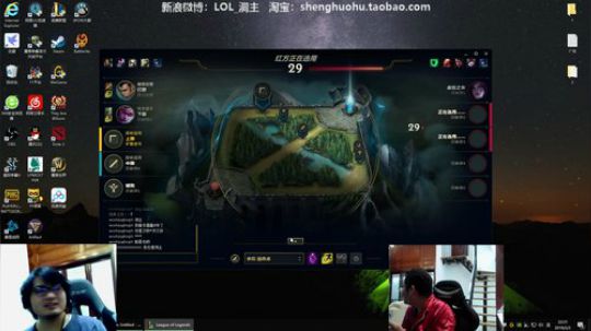 心随净动发布了一个斗鱼视频2019-02-02