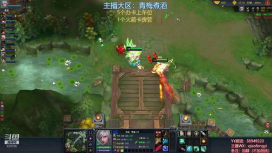 有自己的分类了，直接搜梦三国2！！！ 2019-02-01 23点场