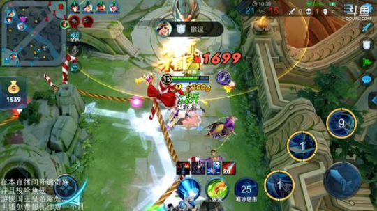 登月团丶离去发布了一个斗鱼视频2019-02-02