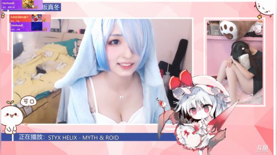 剁塔天伦发布了一个斗鱼视频2019-02-02