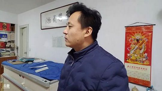 哆啦爱梦梦发布了一个斗鱼视频2019-02-02