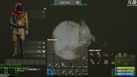 锤子锤：RUST 新服第一天大开荒！ 2019-02-02 03点场