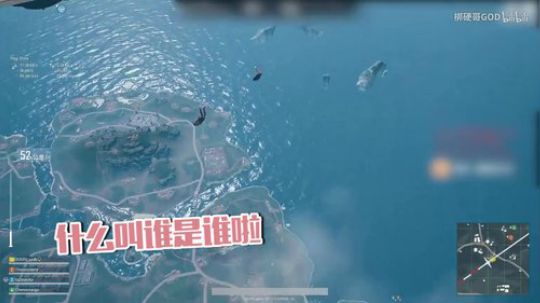 软妹音分饰两角戏弄梆硬哥，直男如何识破人体变声器？