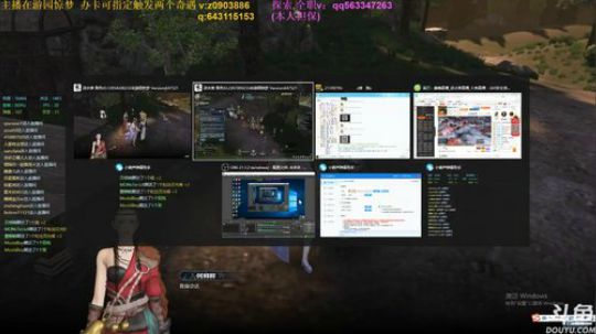 妹子铁衣了解一下~ 2019-02-01 22点场