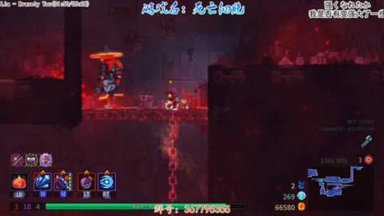 【笨寞】死亡细胞。开心，终于三细胞了~ 2019-02-01 21点场