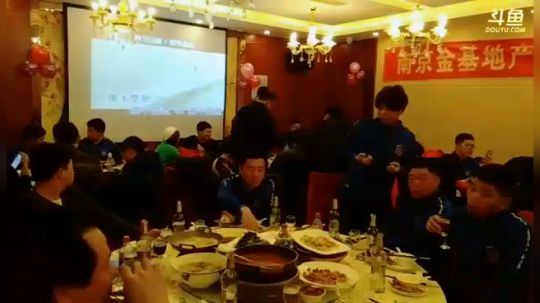 2018年会二