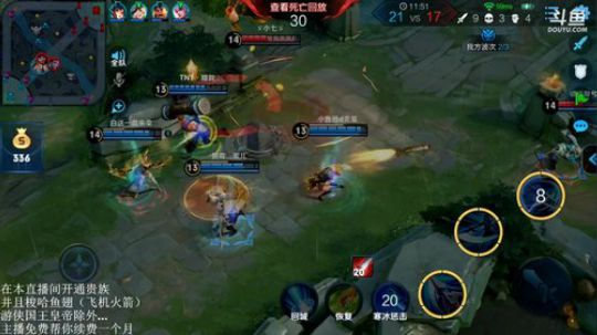 登月团丶离去发布了一个斗鱼视频2019-02-02