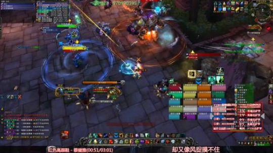 佶天鸿瑞雪-H达萨罗 2019-01-31 19点场