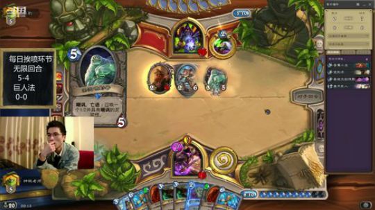 标准无限火球 2019-02-02 00点场