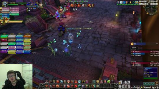 攻强机器的史诗团本第二天 2019-02-02 00点场