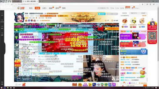 阿二:您的快乐源泉 2019-02-01 20点场