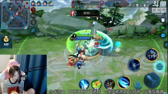 在星耀苦苦挣扎 2019-02-02 04点场