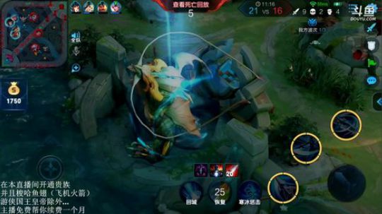 登月团丶离去发布了一个斗鱼视频2019-02-02