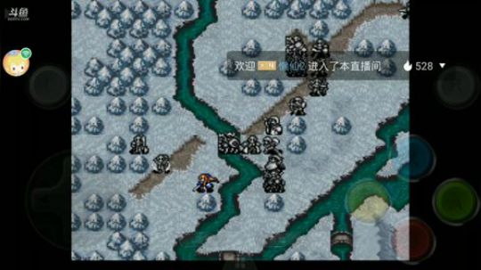小晓墨游戏直播 2019-02-02 00点场