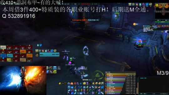 超界法师第一视角。M开荒中。 2019-01-31 14点场
