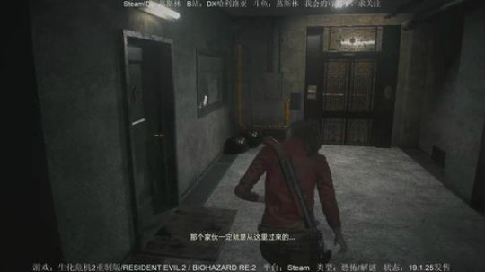 名字都不能说的游戏 2019-02-01 22点场