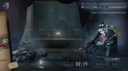 树懒熊：通宵一夜的懒熊想睡觉 2019-02-01 05点场