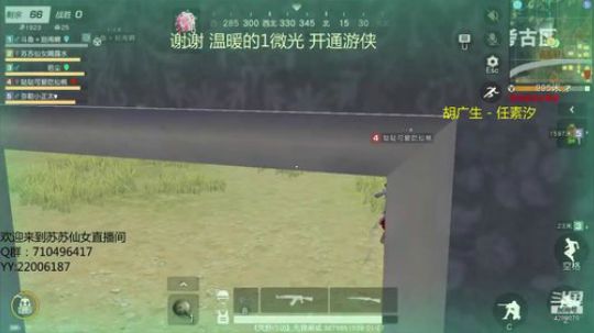 只缘感君一回顾... 2019-02-02 15点场
