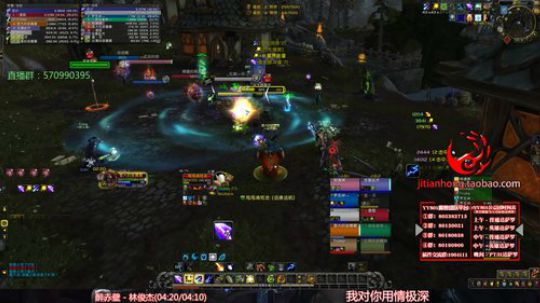 佶天鸿瑞雪-H达萨罗 2019-01-26 19点场