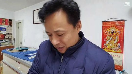 哆啦爱梦梦发布了一个斗鱼视频2019-02-02