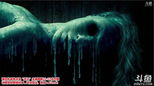 护法惊丶发布了一个斗鱼视频2019-02-02