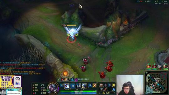 我在斗鱼看东北大鹌鹑直播英雄联盟