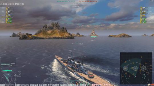 天涯 战舰世界 亲儿子 思达令 2019-01-30 21点场