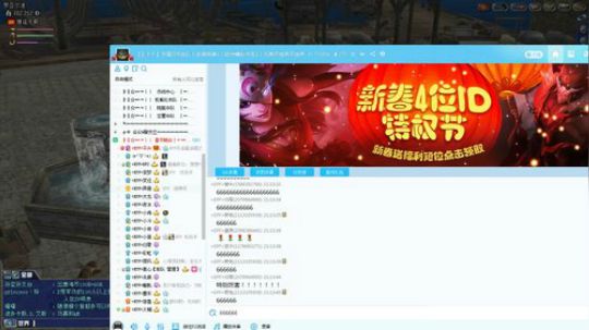 重归大航海 2019-02-01 20点场