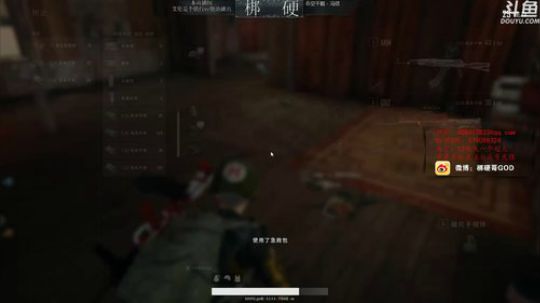 北欧男模的快乐生活 2019-02-01 15点场