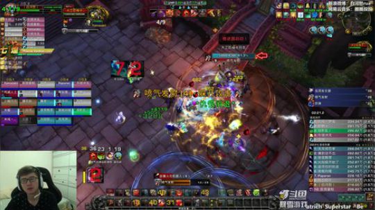 攻强机器的史诗团本 2019-01-31 23点场