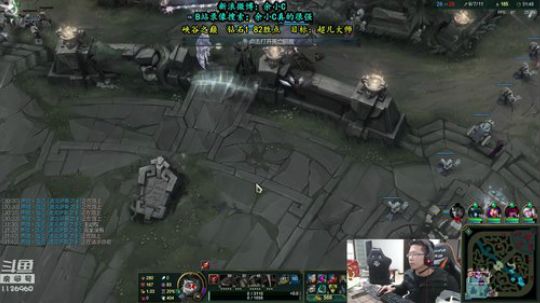 余小C：重回大师，只需一个运气 2019-02-02 12点场