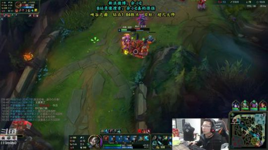 余小C：重回大师，只需一个运气 2019-02-02 16点场