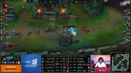 我在斗鱼看英雄联盟官方赛事直播英雄联盟