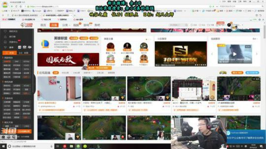 余小C：重回大师，只需一个运气 2019-02-02 10点场