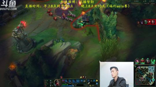 恶魔心脏丶发布了一个斗鱼视频2019-02-02