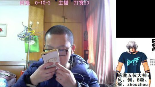 August丶21th发布了一个斗鱼视频2019-02-02