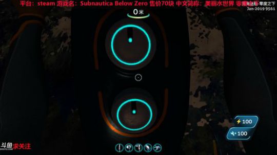 零度之下 今天找找建造台碎片 2019-02-02 16点场
