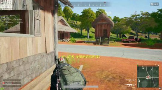 阿二:您的快乐源泉 2019-01-27 22点场