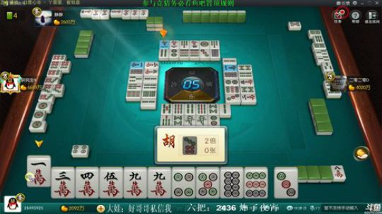无言再续发布了一个斗鱼视频2019-02-02