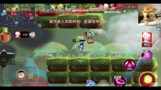 第一讲解师抽奖抢dlc 2019-01-31 21点场