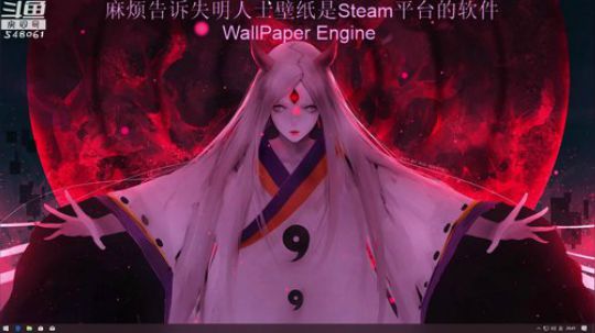 阿二:您的快乐源泉 2019-01-29 20点场