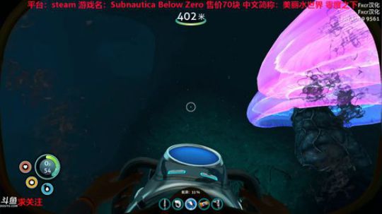 零度之下 今天找找建造台碎片 2019-02-02 14点场
