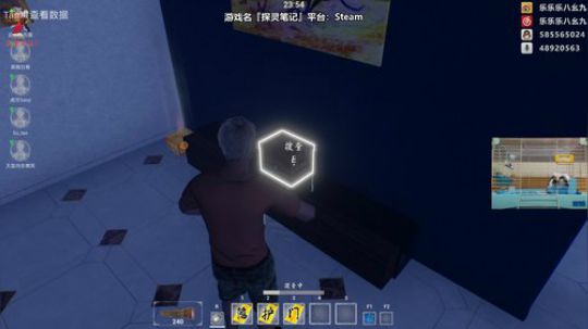 六六六