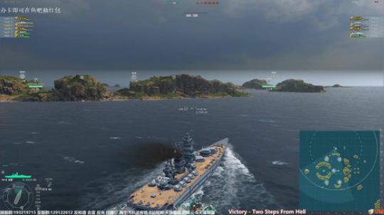 天涯 战舰世界 版本8.0 飞机有的是 2019-02-01 19点场