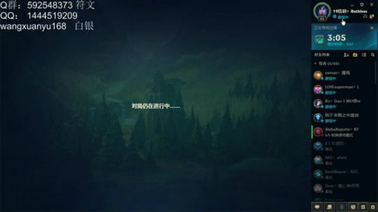 宇哥牧魂人约里克 2019-02-01 16点场