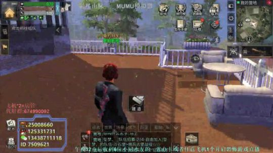 从0开始吧~ 2019-02-01 22点场