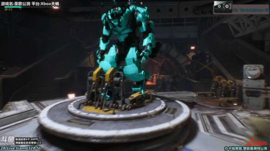 Liam:Xbox天蝎【圣歌测试】P3