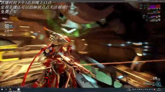无限火力搞起来 5652427 2019-02-01 21点场