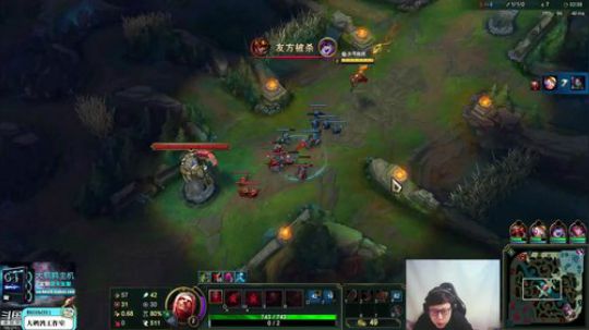 我在斗鱼看东北大鹌鹑直播英雄联盟