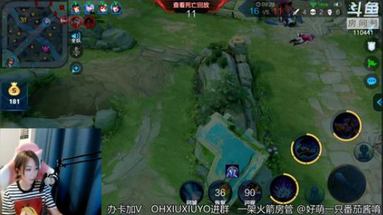 在星耀苦苦挣扎 2019-02-02 00点场